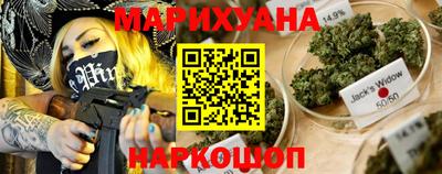 дживик Ипатово