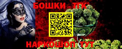 не бодяженный Бугуруслан