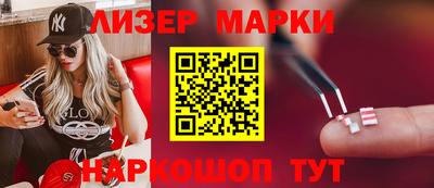 дживик Ипатово
