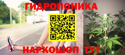 ешки Ирбит