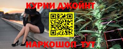 первитин Абинск