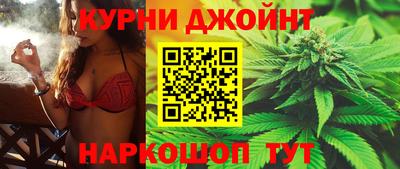 гидропоника Абакан