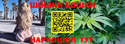 ешки Ирбит