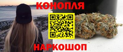 мефедрон мука Изобильный