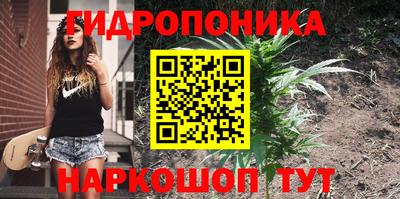 дживик Ипатово