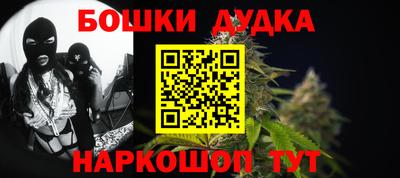 MDMA Premium VHQ Будённовск