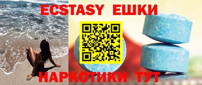 твердый Бузулук