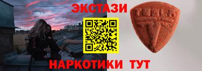 не бодяженный Бугуруслан