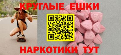 дживик Ипатово