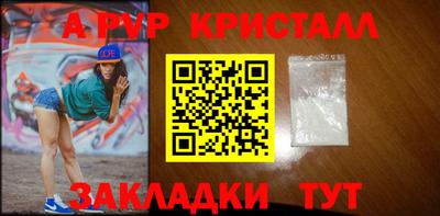 не бодяженный Бугуруслан