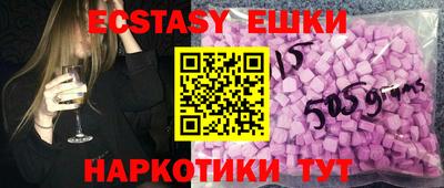 твердый Бузулук