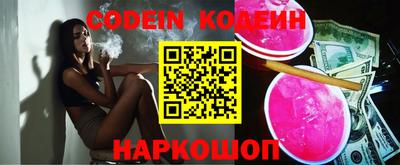 ешки Ирбит