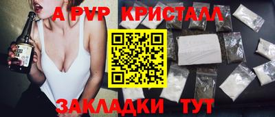 ешки Ирбит