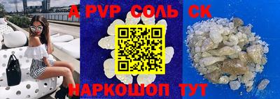 мефедрон мука Изобильный