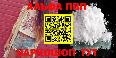 ешки Ирбит