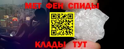 дживик Ипатово