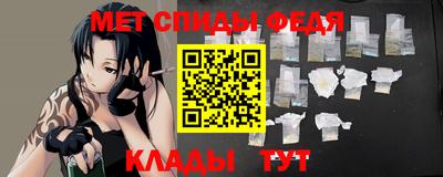 ПСИЛОЦИБИНОВЫЕ ГРИБЫ Азнакаево