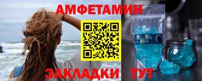 ешки Ирбит