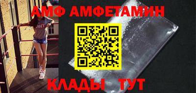 ешки Ирбит