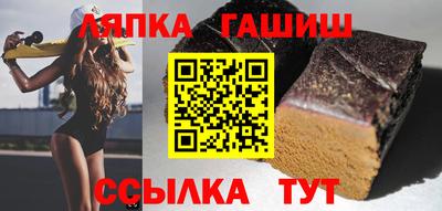 мефедрон мука Изобильный