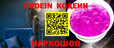 не бодяженный Бугуруслан