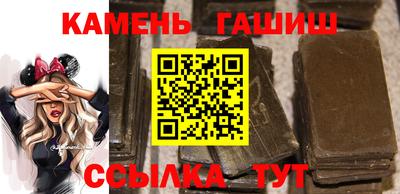 дживик Ипатово