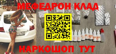 дживик Ипатово