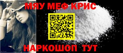 MDMA Premium VHQ Будённовск