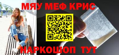 ешки Ирбит