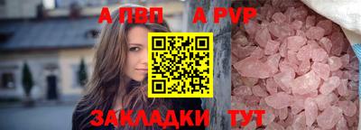 мефедрон мука Изобильный