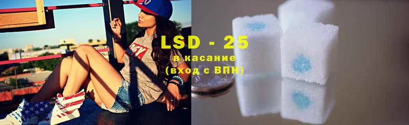 shop какой сайт  ссылка на мегу вход  Балашов  цены   LSD-25 экстази ecstasy 