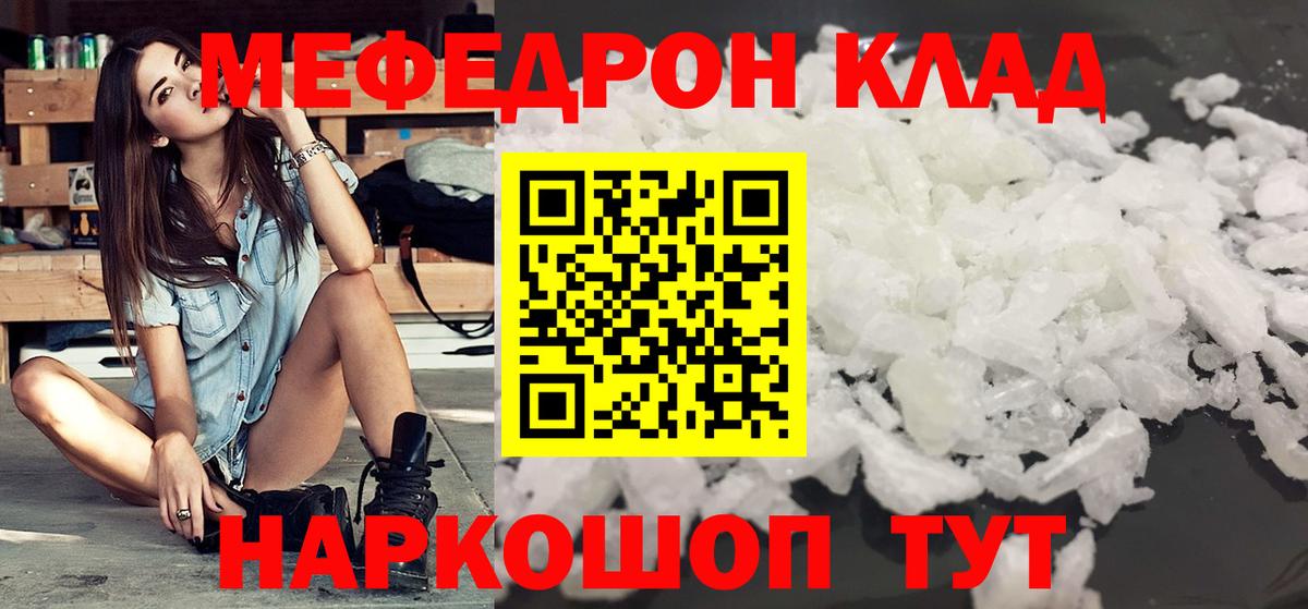 A-PVP Балашов